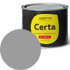 CERTA эмаль антикоррозионная термостойкая до 650°С серебристо-серый матовый 0,4 кг