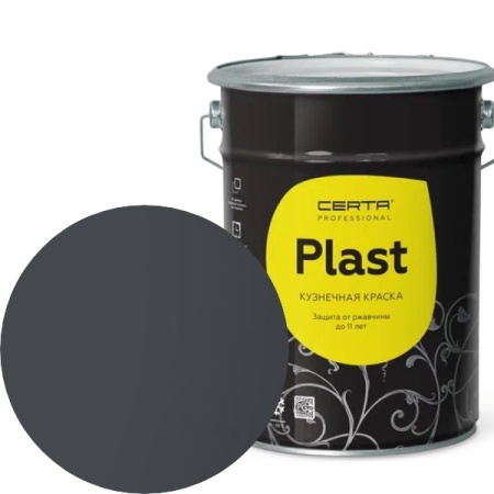 CERTA PLAST Полуглянцевый Серый  RAL 7024 4 кг