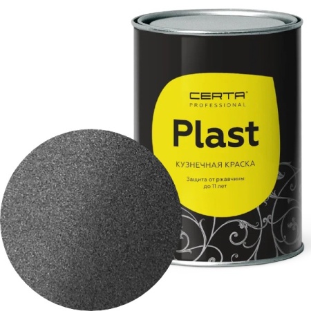 CERTA PLAST Металлик итальянский графит 0,8 кг