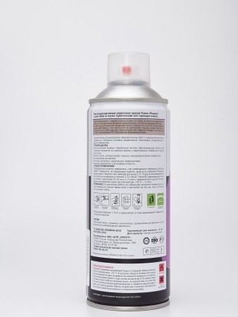 Стремительное Серебро Высокодекоративная акриловая краска Fusion (Фьюжн) серии Gatto di Ceylon (Гато ди Силон )