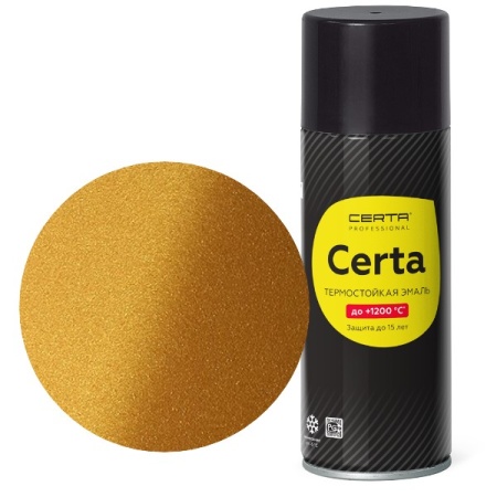 CERTA до 750°С золотой аэрозоль