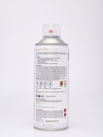 Аэрозольная краска эффект инея Siana Provence, 520 мл