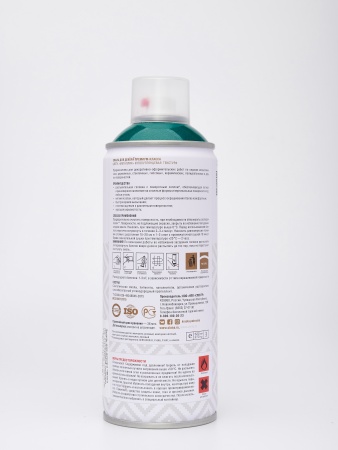 Эмаль аэрозольная Siana HQ изумрудный зеленый 520 мл