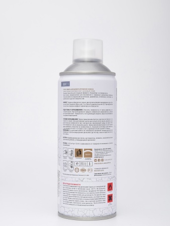 Набор для кракелюра Siana Craquelure серебро и черный 1040 мл