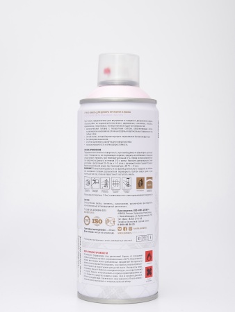 Эмаль аэрозольная Siana Provence магнолия 520 мл