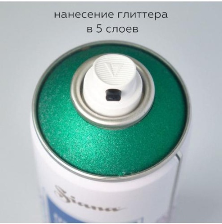 Аэрозольный лак с глиттером Siana Effects, таинственный нефрит, 520 мл