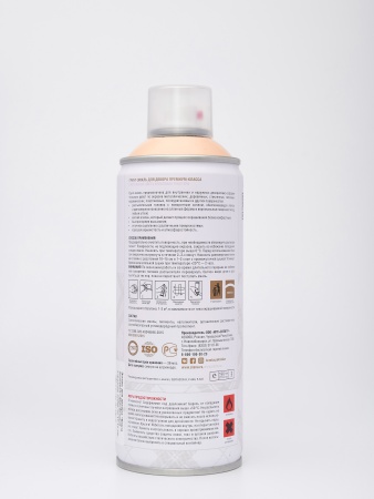 Эмаль аэрозольная Siana Provence персиковый 520 мл