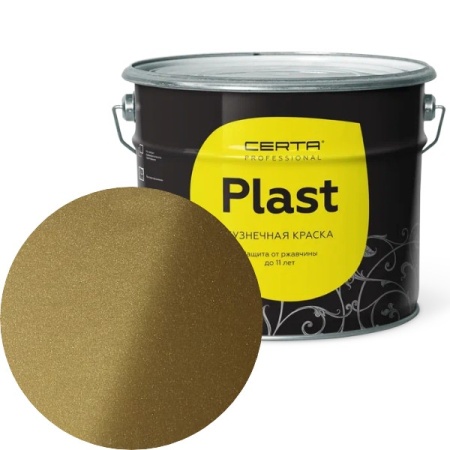 CERTA PLAST Металлик бронза 10 кг