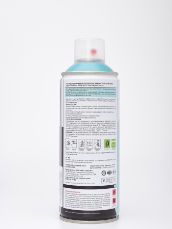 Цвет Тайное место Высокодекоративная акриловая краска Fusion (Фьюжн) серии Chartreux (Шартрез)