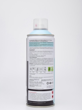 Цвет Сон кота Высокодекоративная акриловая краска Fusion (Фьюжн) серии Chartreux (Шартрез)