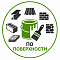 По поверхности