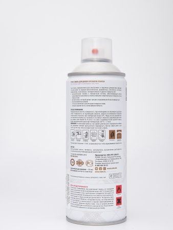 Эмаль аэрозольная Siana Provence перезвон ветра 520 мл