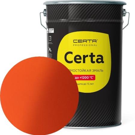 CERTA до 400°С оранжевый (~RAL 2004)25 кг