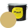 "CERTA-PLAST" грунт песочно-желтый 10 кг