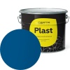 "CERTA-PLAST" полуглянцевый синий (~RAL 5005) 10 кг