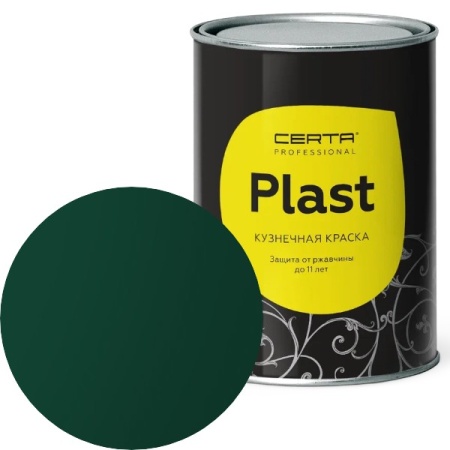 CERTA PLAST Полуглянцевый Зеленый RAL 6005 0,8кг