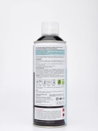 Цвет Черный кот Высокодекоративная акриловая краска Fusion (Фьюжн) серии Chartreux (Шартрез)