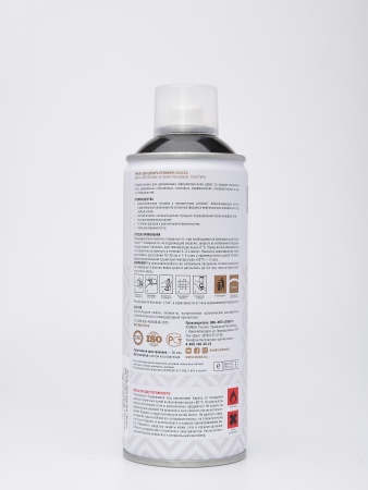 Эмаль аэрозольная Siana HQ графитовая 520 мл