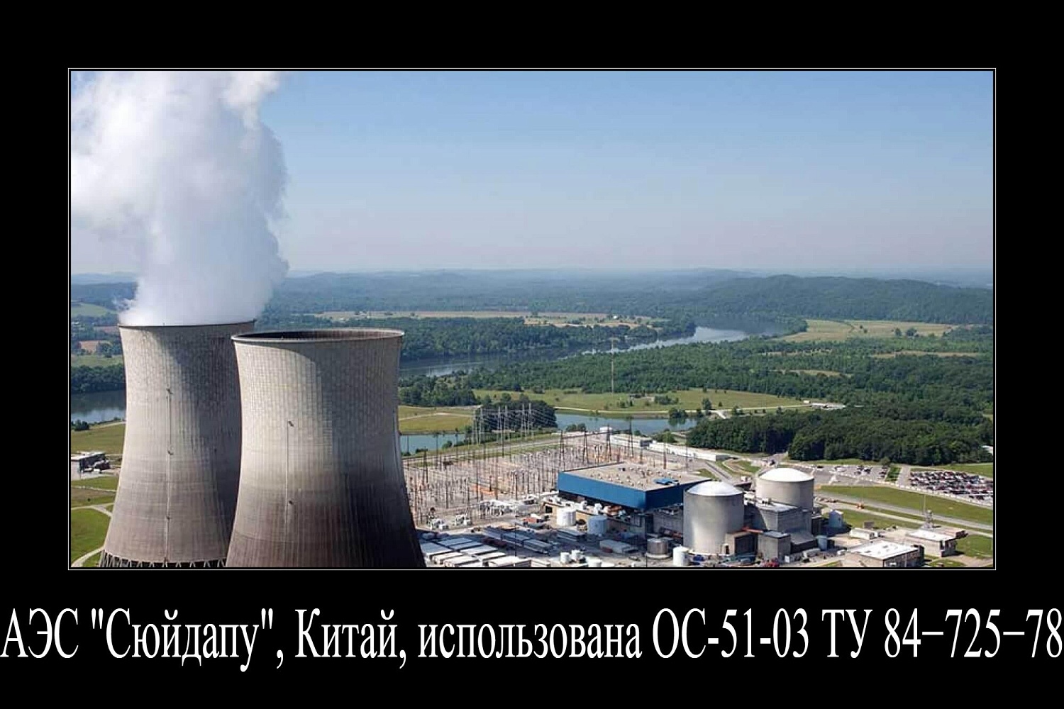 Почему ЛКМ «Церта»  являются долговечными защитными покрытиями