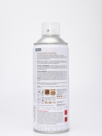 Набор для кракелюра Siana Craquelure лак прозрачный и красный 1040 мл