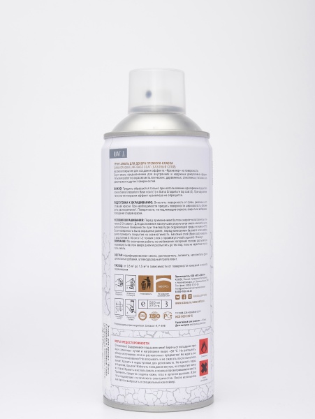 Набор для кракелюра Siana Craquelure лак прозрачный и голубой 1040 мл