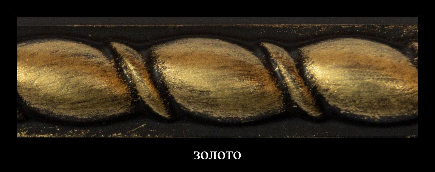 Каталог цветов CERTA PATINA