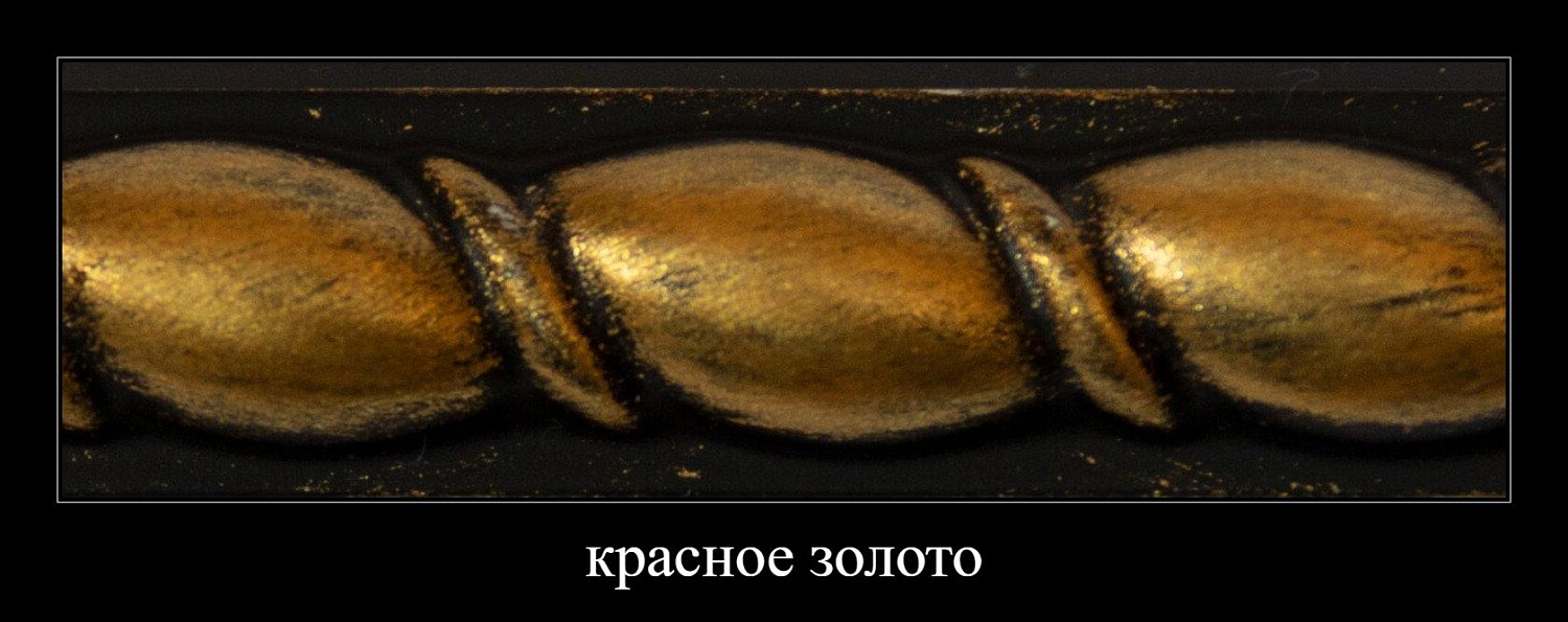 Каталог цветов CERTA PATINA