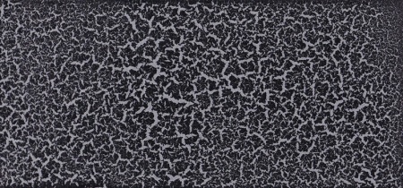 "CERTA Craquelure" эмаль для декора базовый слой до 600°С серебристый 