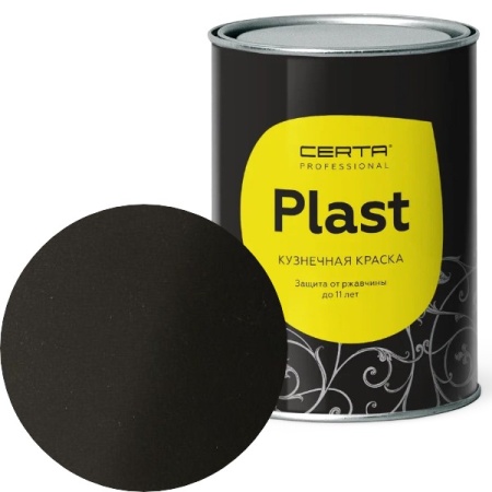CERTA PLAST Mатовый шоколад темный 0,8 кг CERTA PLAST Mатовый шоколад темный 0,8 кг