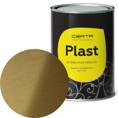 CERTA PLAST Металлик бронза 0,8кг CERTA PLAST Металлик бронза 0,8кг