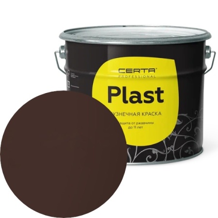 CERTA PLAST Mатовый шоколад RAL 8017 10 кг CERTA PLAST Mатовый шоколад RAL 8017 10 кг
