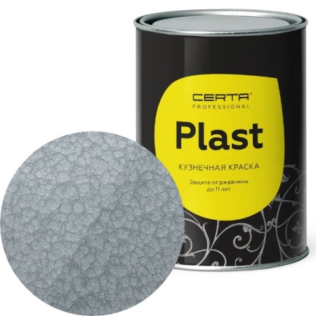 CERTA PLAST молотковая серый 0,8кг CERTA PLAST молотковая серый 0,8кг